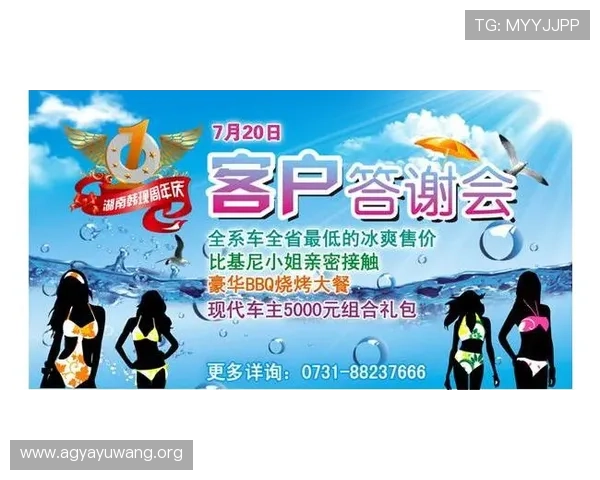 凯发官方入口全面介绍，丰富的优惠活动和优质的客户服务等你来享受